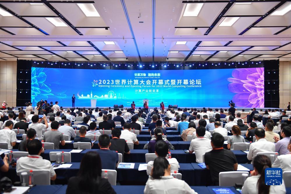 大润发会员网上可以办吗